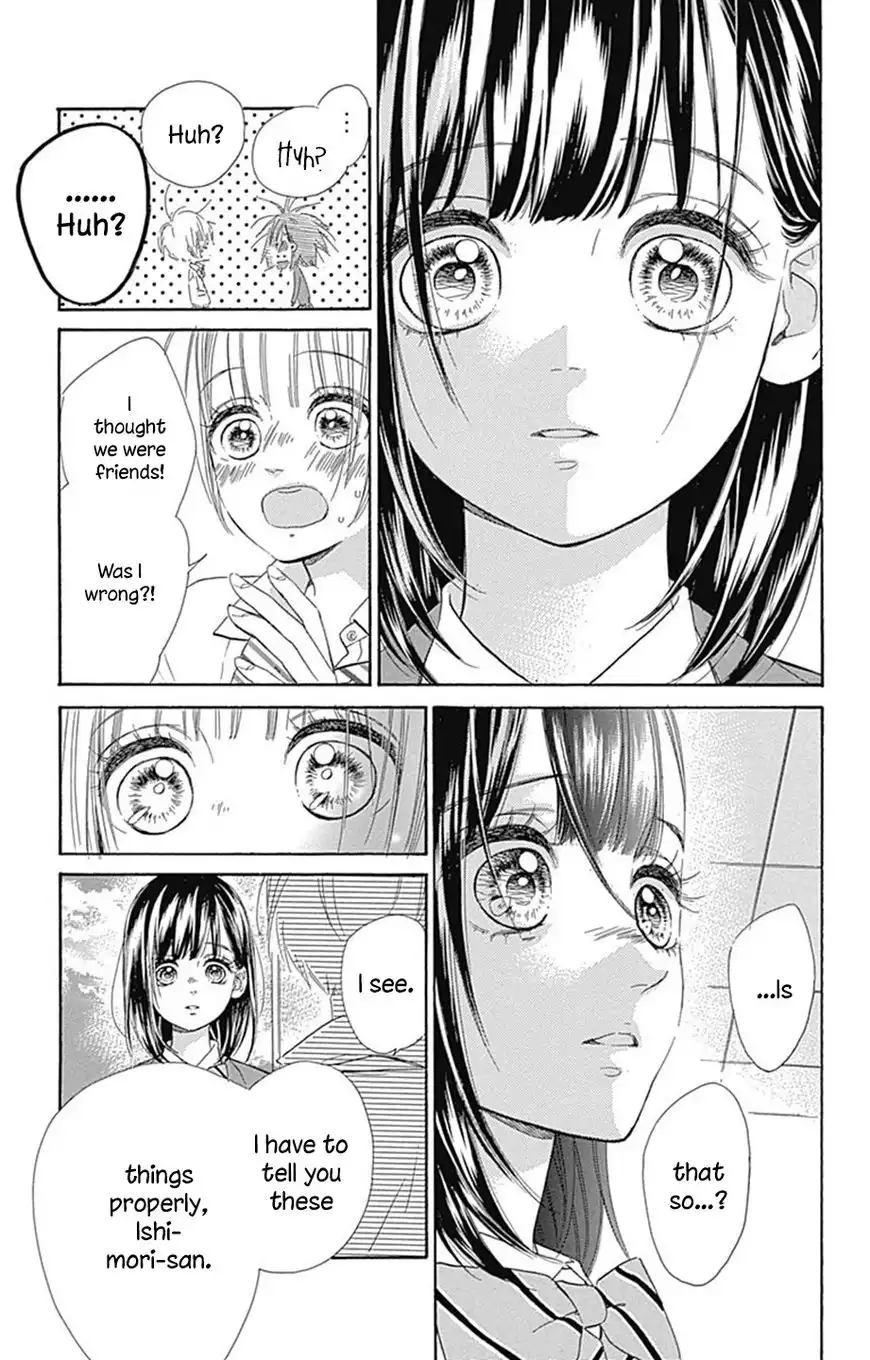 Honey Lemon Soda Chapter 3 33